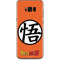 Dragon Ball Z Goku Iconic Kanji Symbol Galaxy S8 Plus Skin